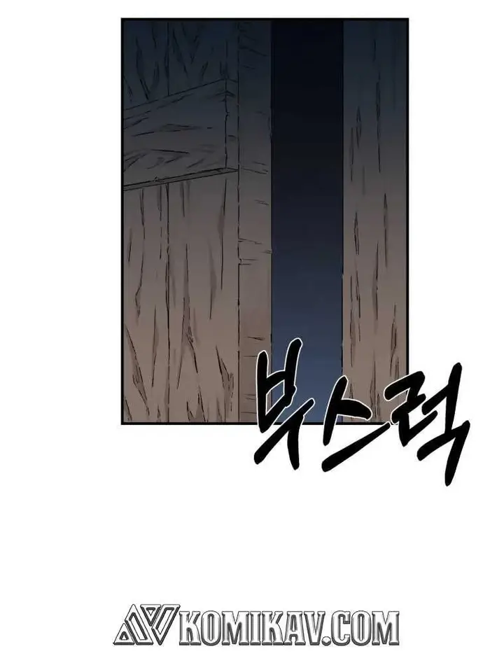 image-komik-the-great-master-chapter-16-28/50