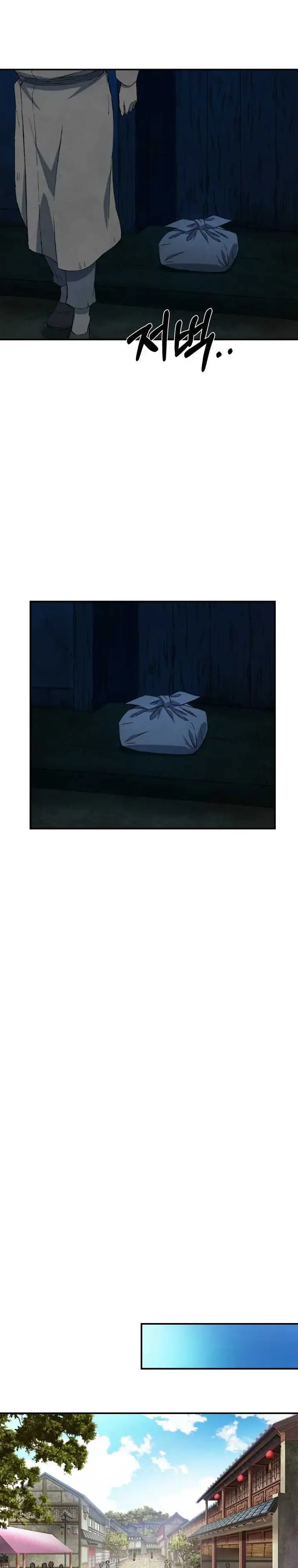 image-komik-the-great-master-chapter-16-31/50