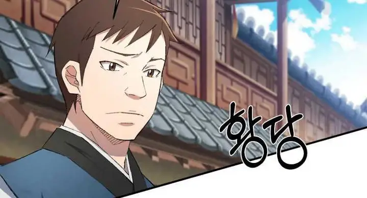 image-komik-the-great-master-chapter-16-37/50