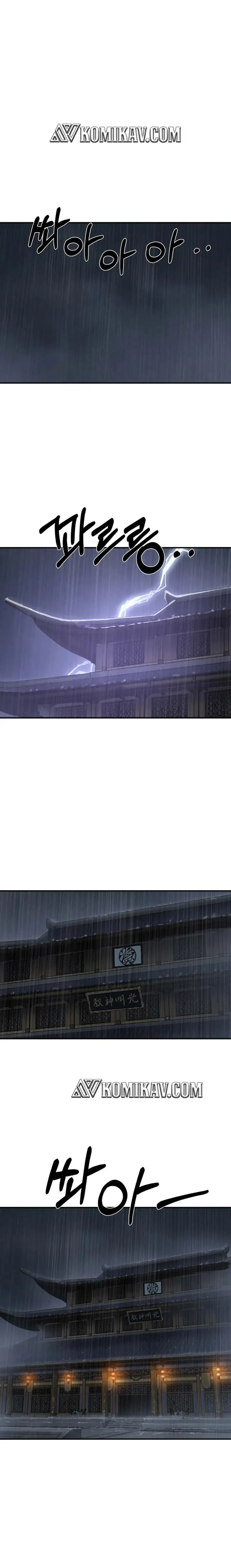 image-komik-the-great-master-chapter-17-1/21