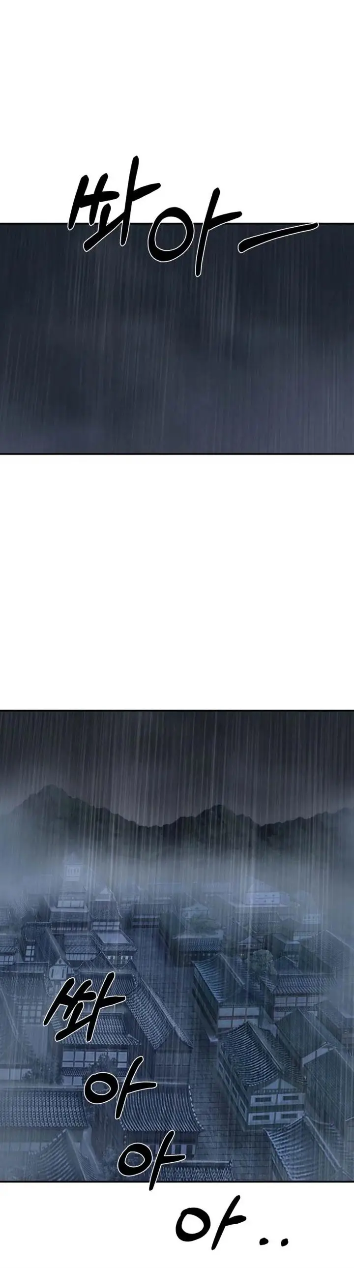 image-komik-the-great-master-chapter-24-24/30