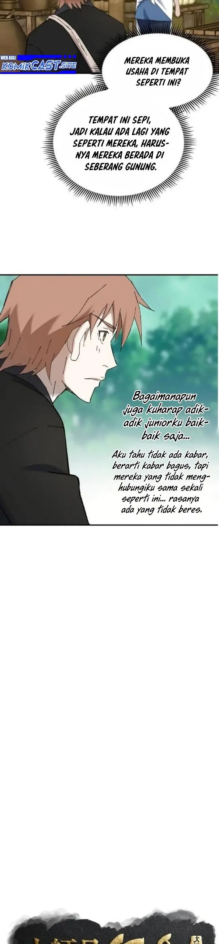 image-komik-the-great-master-chapter-47-5/31