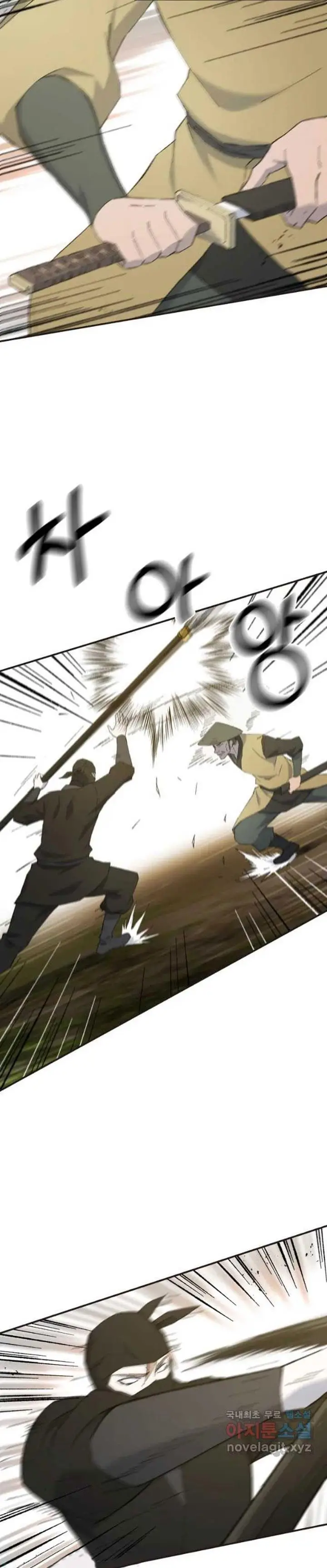 image-komik-the-great-master-chapter-51-17/32