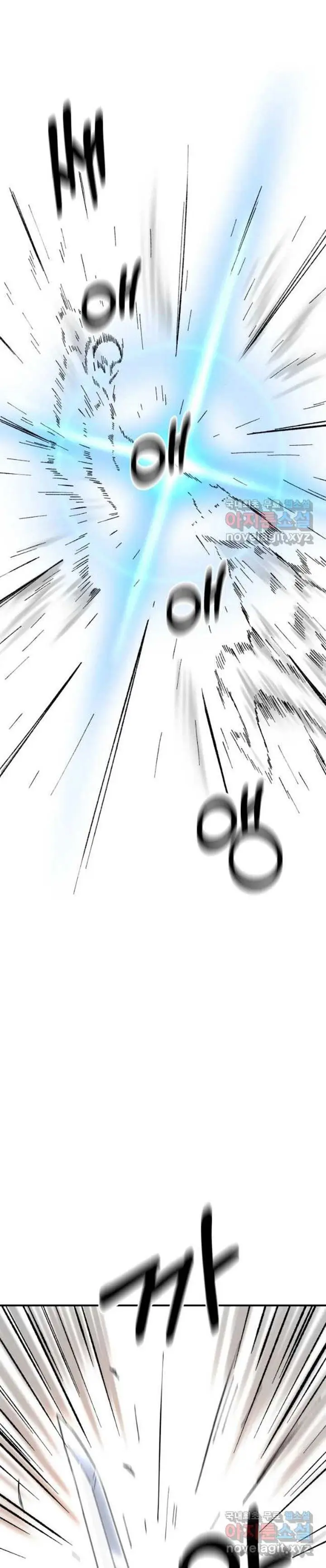 image-komik-the-great-master-chapter-51-23/32