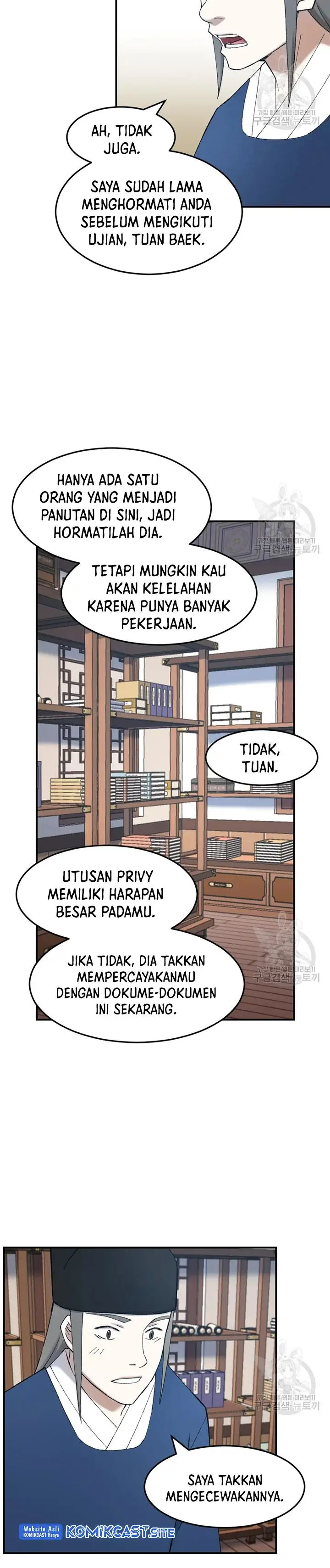 image-komik-the-great-master-chapter-53-6/32