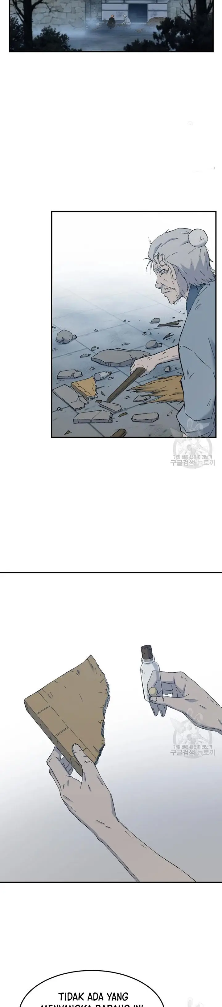 image-komik-the-great-master-chapter-53-17/32