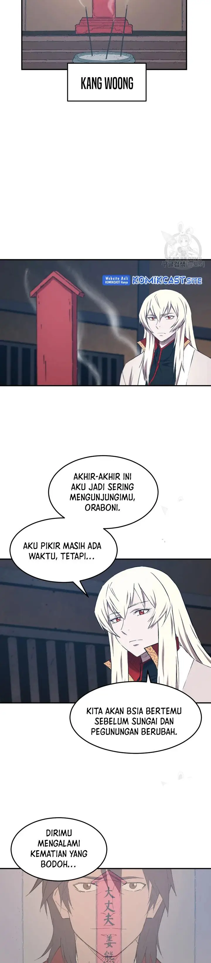 image-komik-the-great-master-chapter-54-24/32