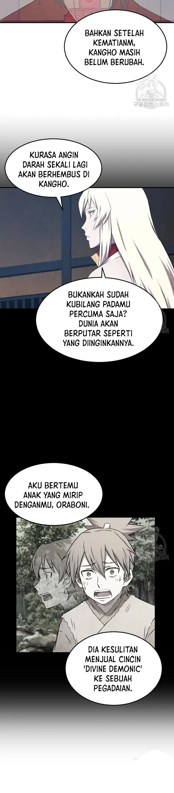 image-komik-the-great-master-chapter-54-25/32