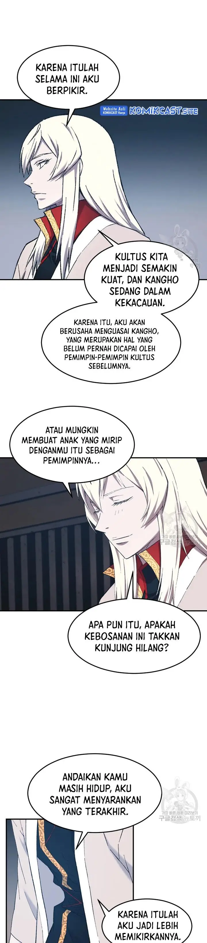 image-komik-the-great-master-chapter-54-26/32