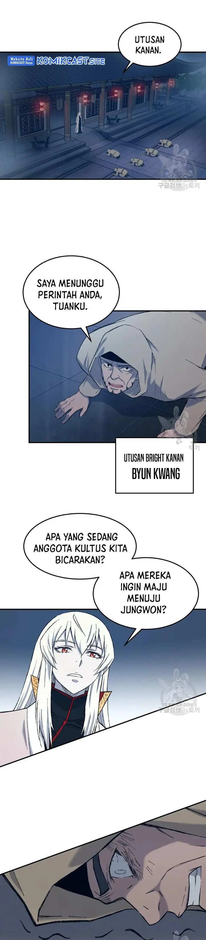 image-komik-the-great-master-chapter-54-29/32
