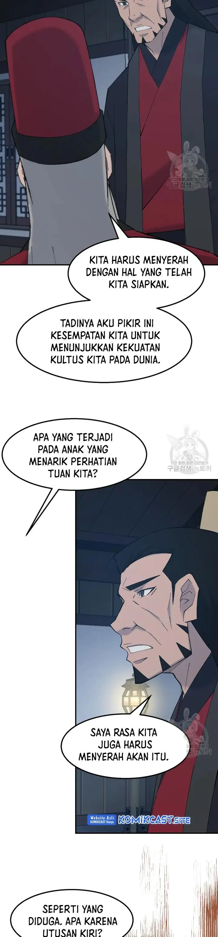 image-komik-the-great-master-chapter-55-9/32