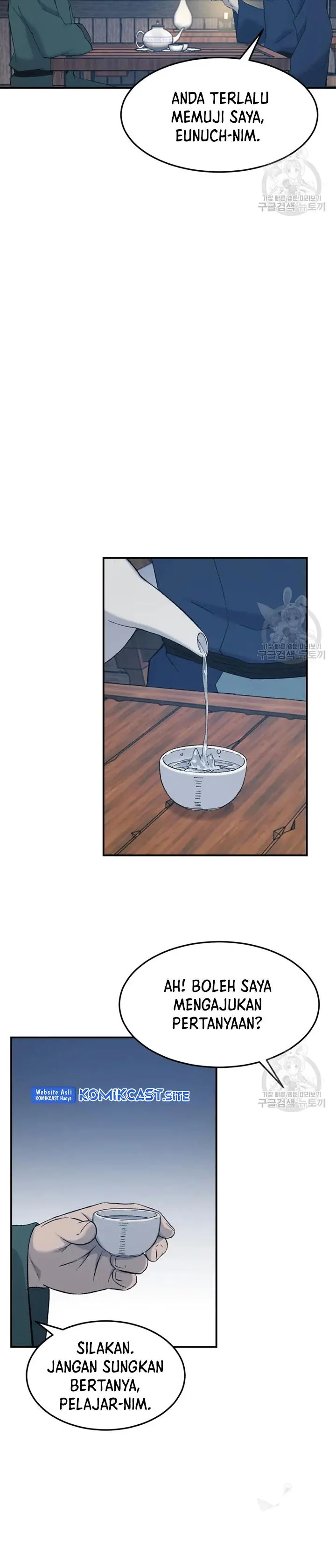 image-komik-the-great-master-chapter-55-21/32