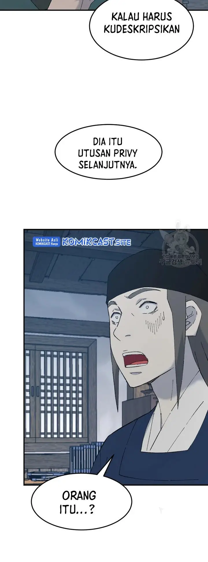 image-komik-the-great-master-chapter-55-25/32