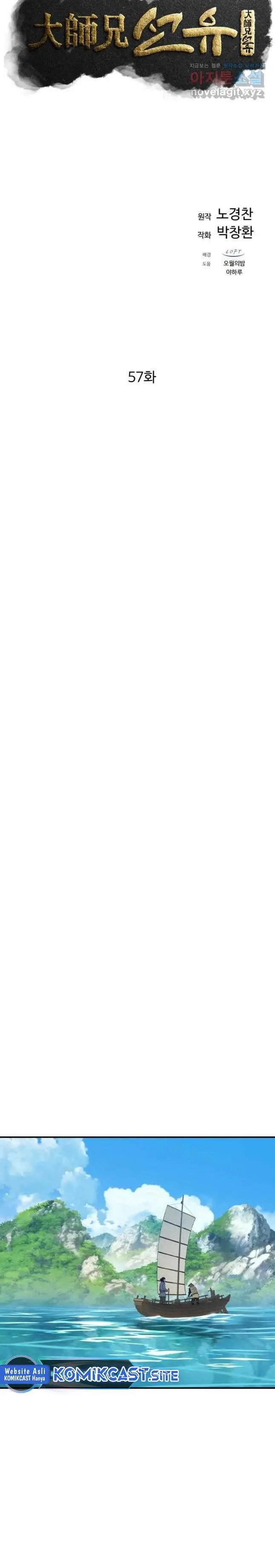 image-komik-the-great-master-chapter-57-5/28