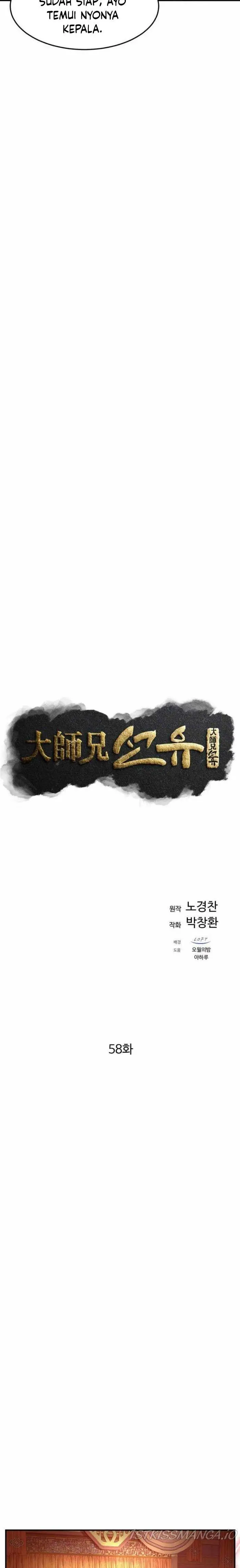 image-komik-the-great-master-chapter-58-2/24