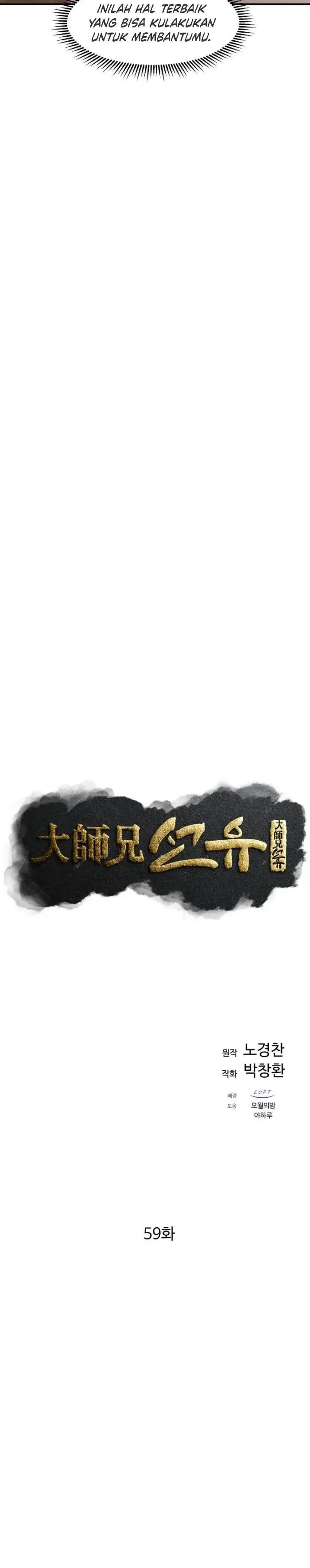 image-komik-the-great-master-chapter-59-6/25