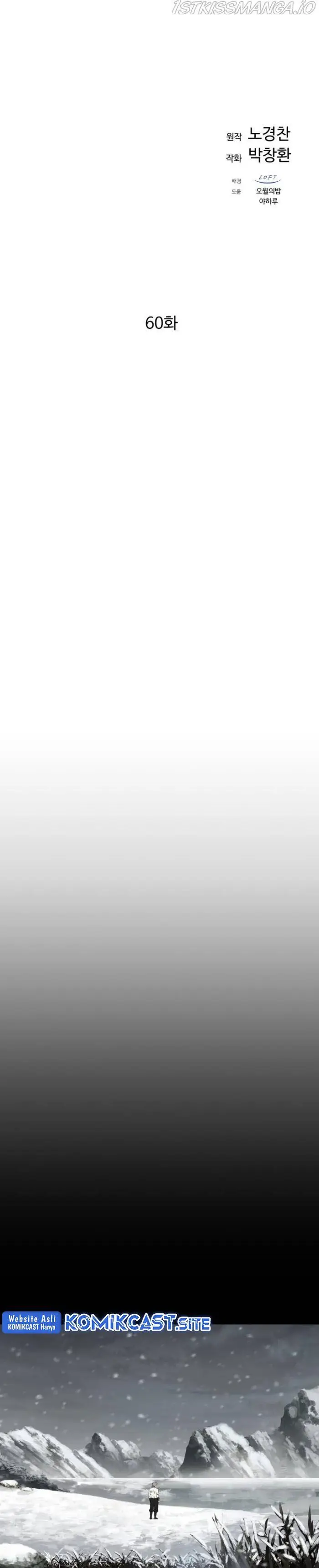 image-komik-the-great-master-chapter-60-8/32