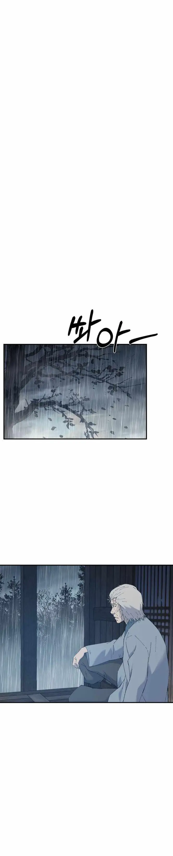 image-komik-the-great-master-chapter-61-14/26