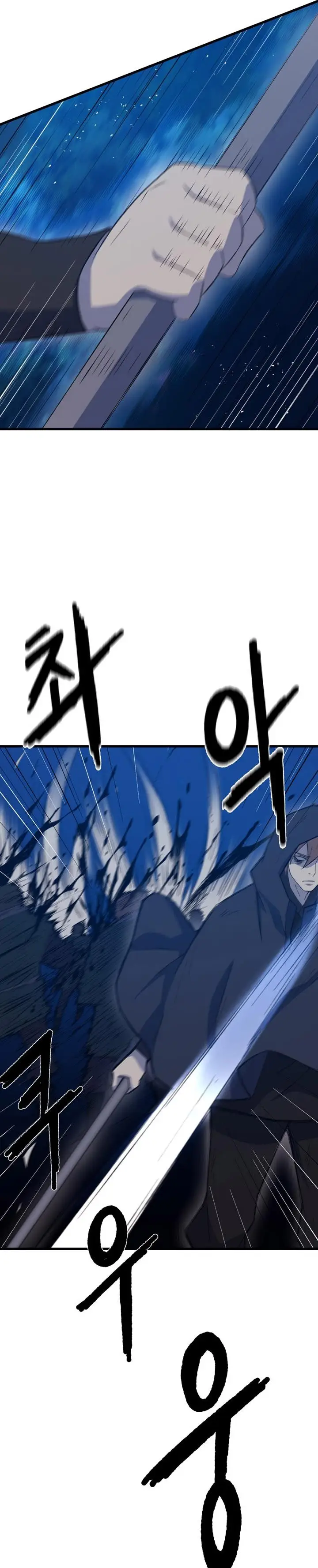 image-komik-the-great-master-chapter-64-24/40