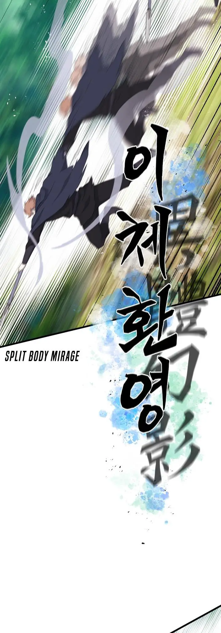 image-komik-the-great-master-chapter-66-33/36
