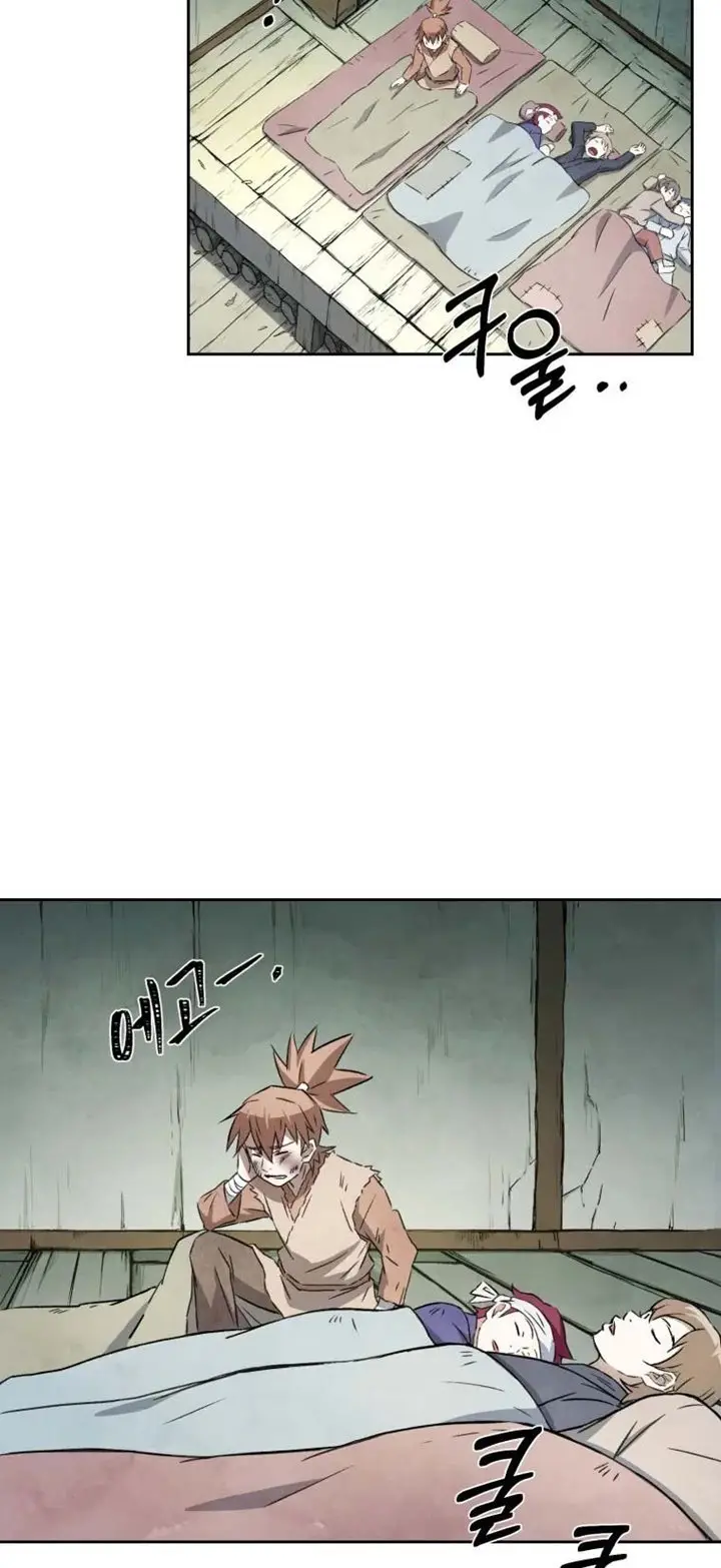 image-komik-the-great-master-chapter-7-2/76