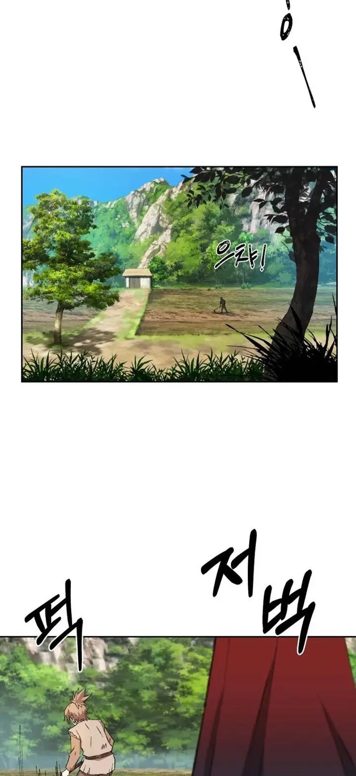 image-komik-the-great-master-chapter-7-10/76