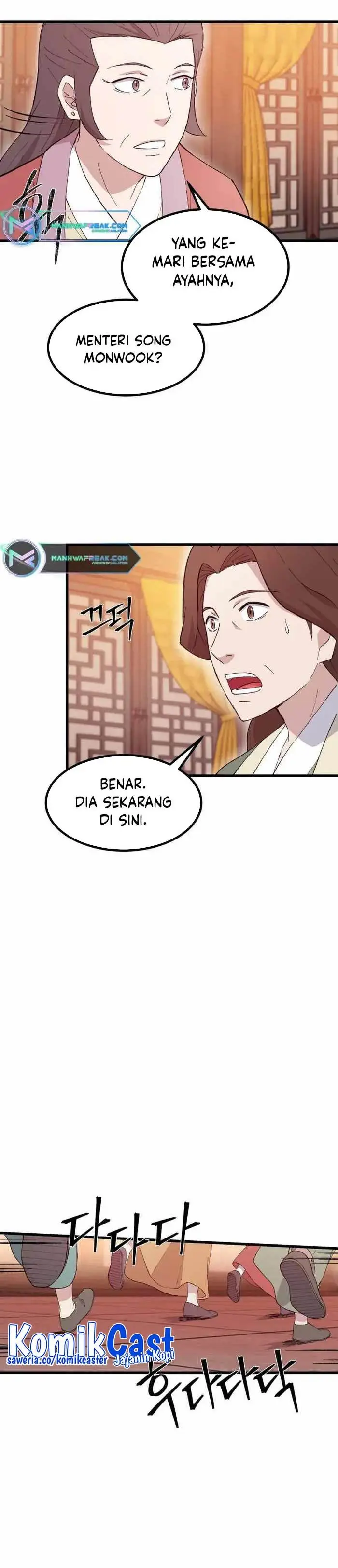 image-komik-the-great-master-chapter-73-3/30