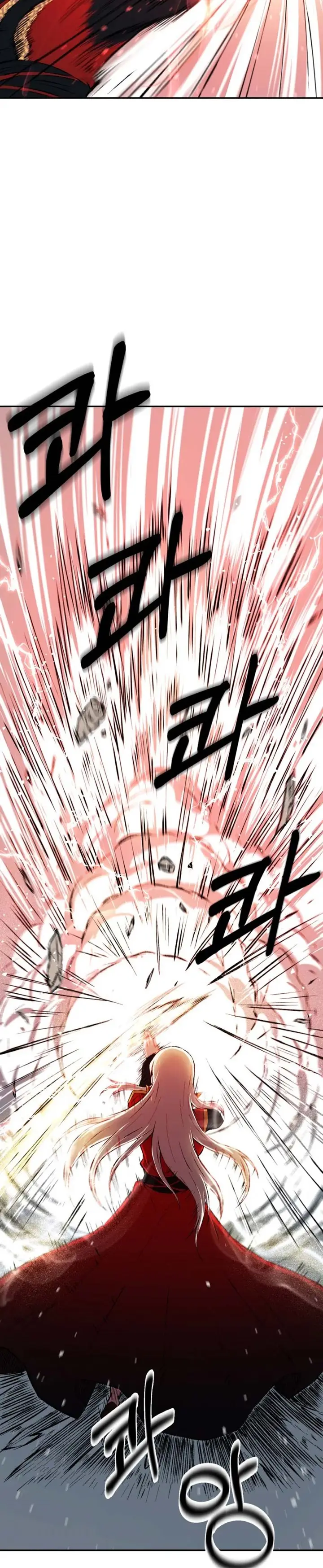 image-komik-the-great-master-chapter-8-3/26