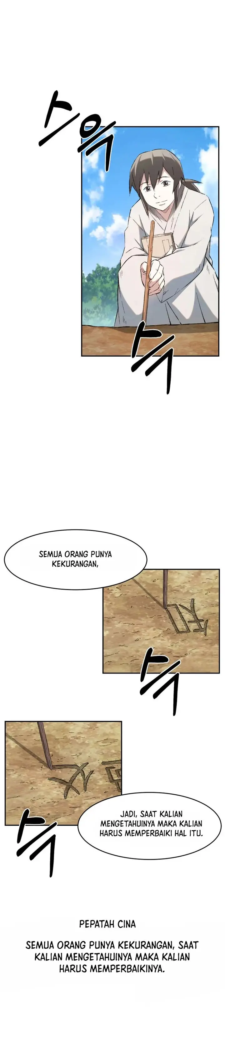 image-komik-the-great-master-chapter-8-17/26