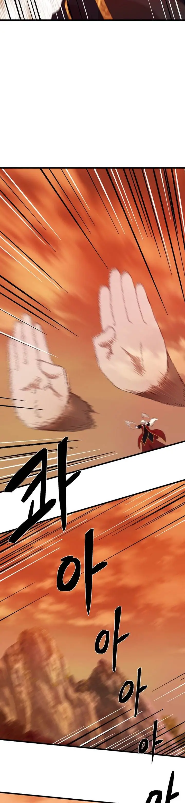 image-komik-the-great-master-chapter-86-5/29