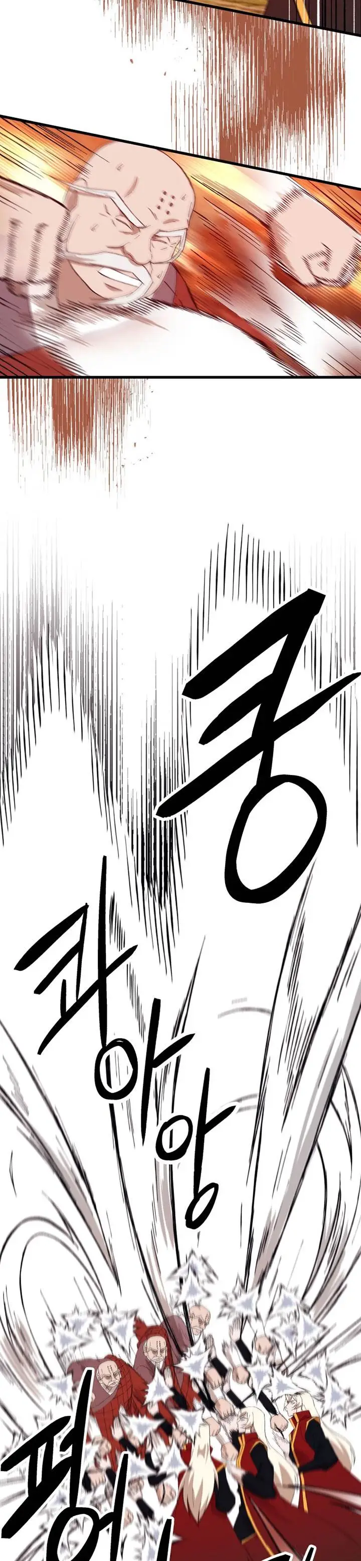 image-komik-the-great-master-chapter-86-10/29