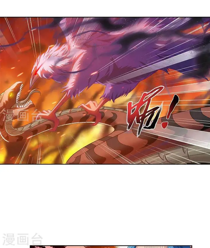 image-komik-the-great-ruler-chapter-104-17/26