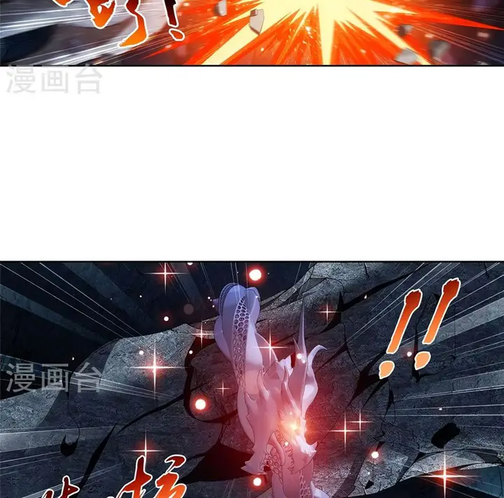 image-komik-the-great-ruler-chapter-105-18/27