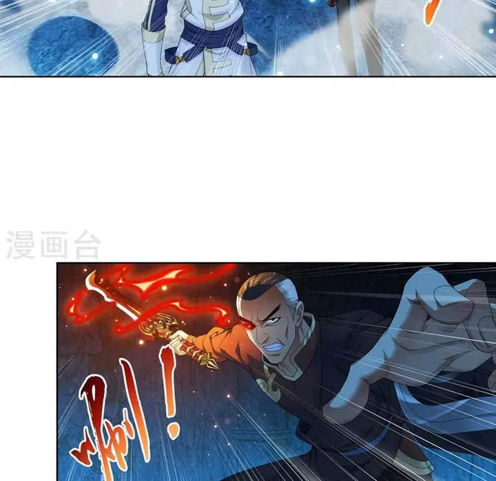 image-komik-the-great-ruler-chapter-106-6/27