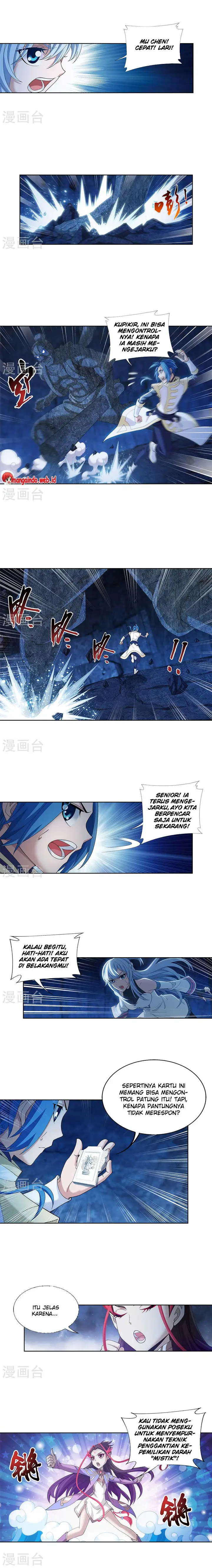 image-komik-the-great-ruler-chapter-107-2/5