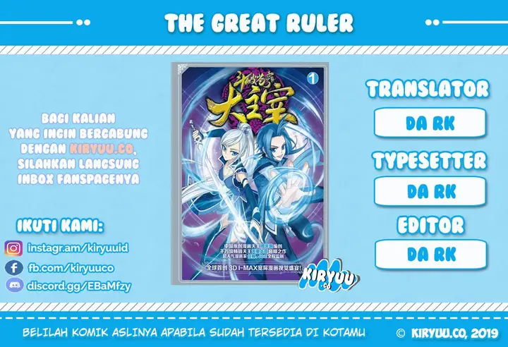 image-komik-the-great-ruler-chapter-113-1/15