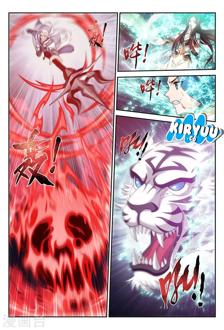 image-komik-the-great-ruler-chapter-114-12/23