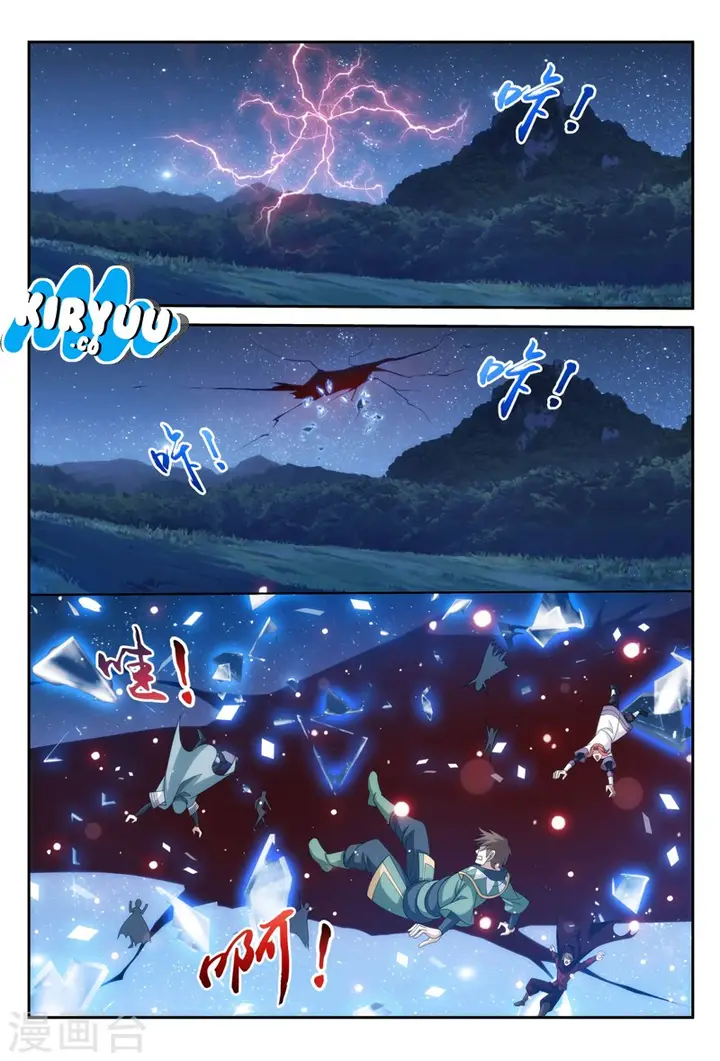 image-komik-the-great-ruler-chapter-115-4/28