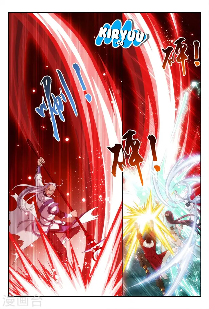 image-komik-the-great-ruler-chapter-115-25/28