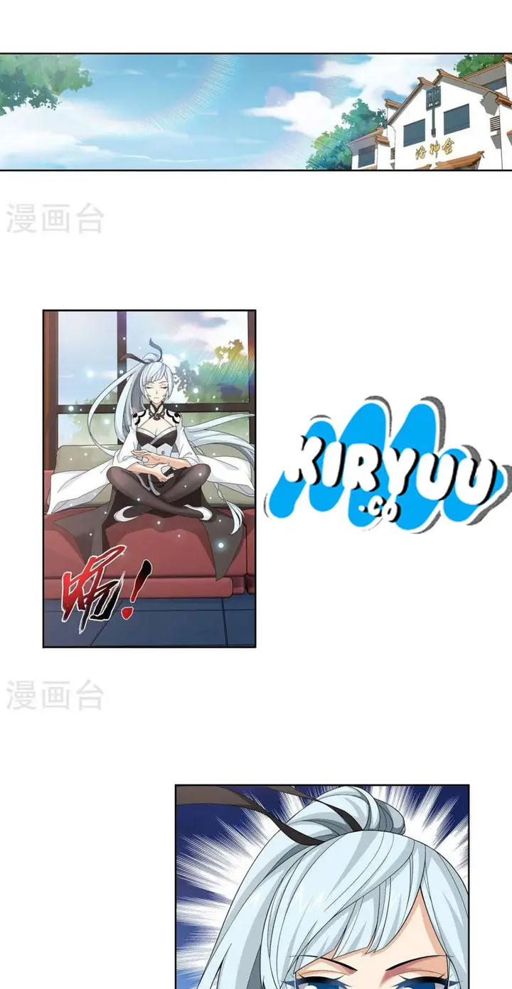 image-komik-the-great-ruler-chapter-121-2/23