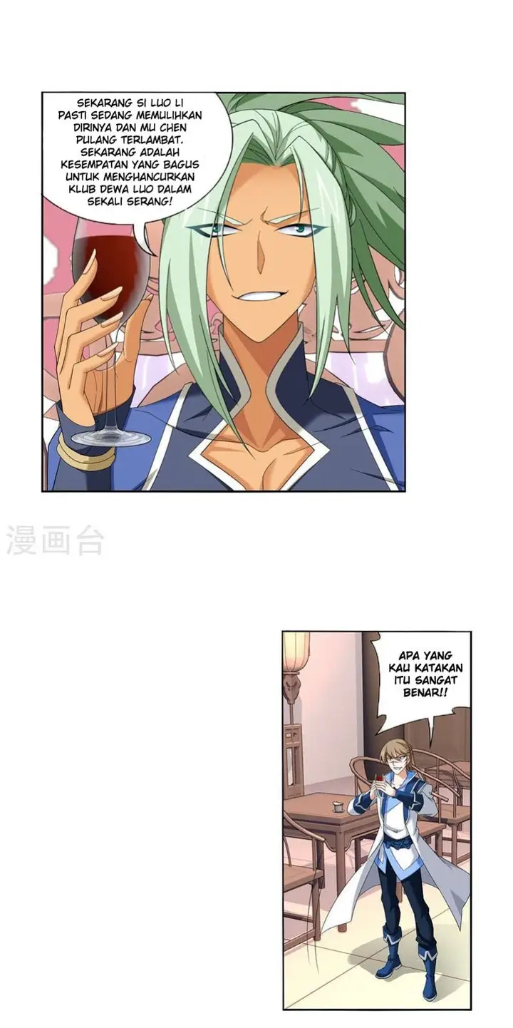 image-komik-the-great-ruler-chapter-121-10/23