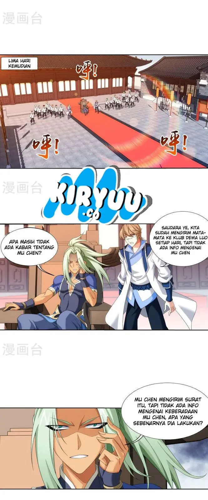 image-komik-the-great-ruler-chapter-121-15/23