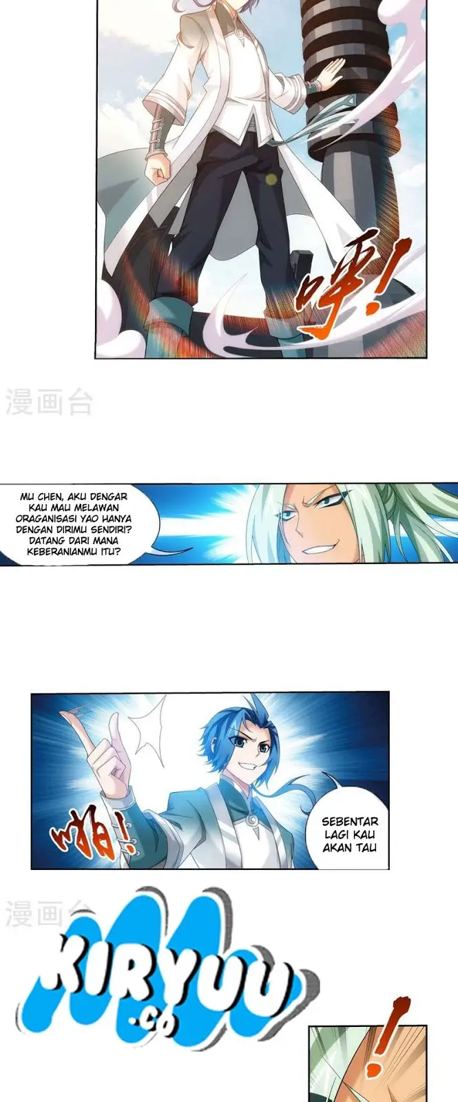 image-komik-the-great-ruler-chapter-121-20/23