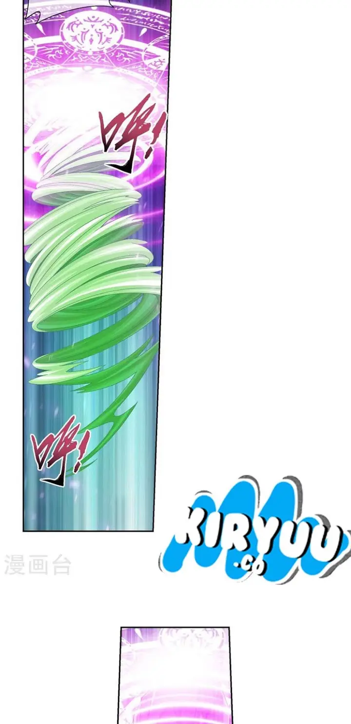 image-komik-the-great-ruler-chapter-122-19/27