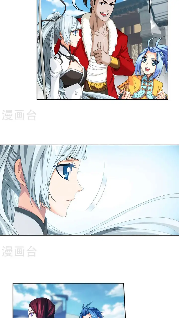 image-komik-the-great-ruler-chapter-125-13/27