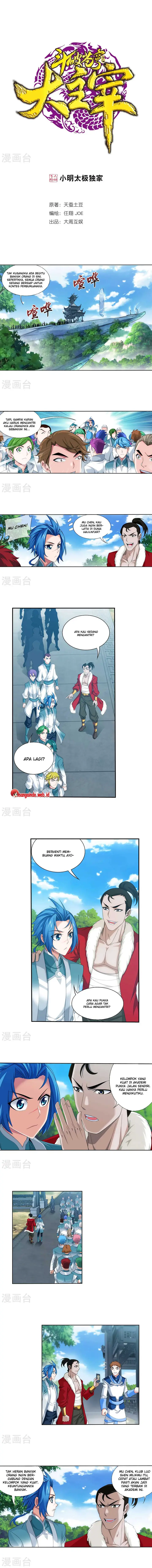 image-komik-the-great-ruler-chapter-127-1/6