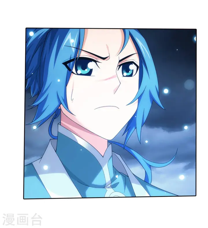 image-komik-the-great-ruler-chapter-128-4/36