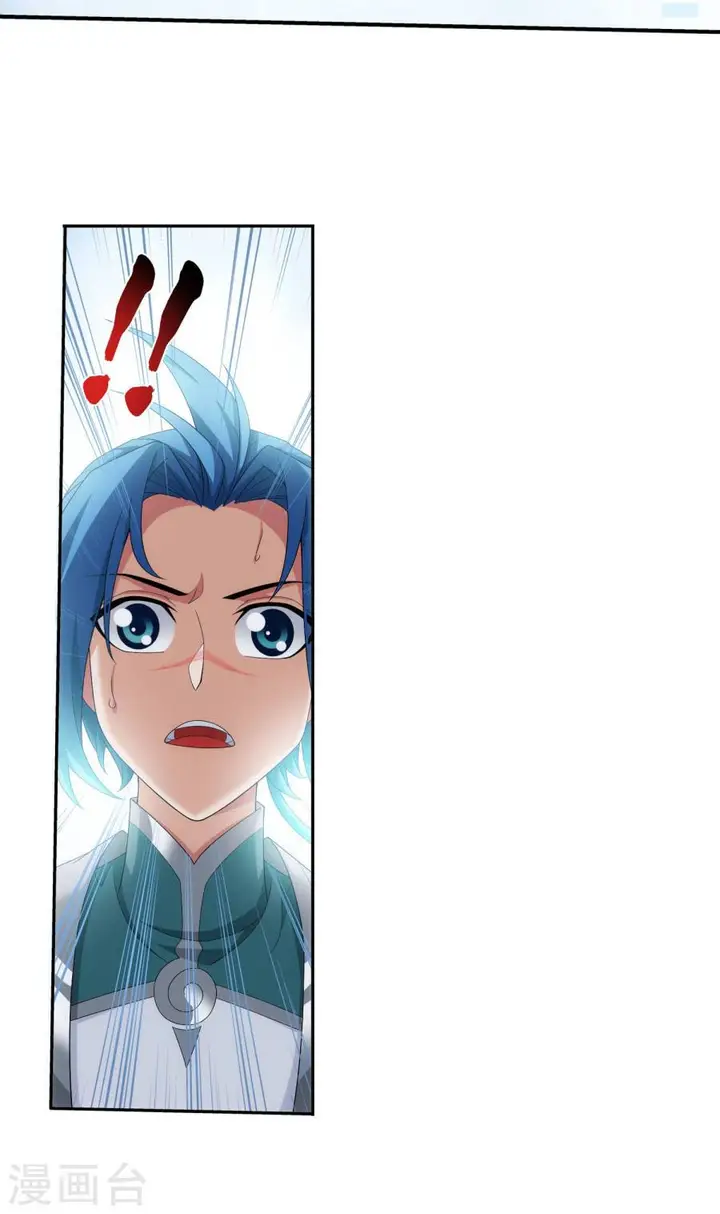 image-komik-the-great-ruler-chapter-129-4/35
