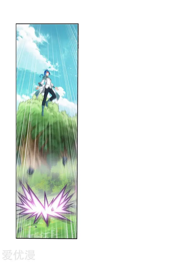 image-komik-the-great-ruler-chapter-130-13/28