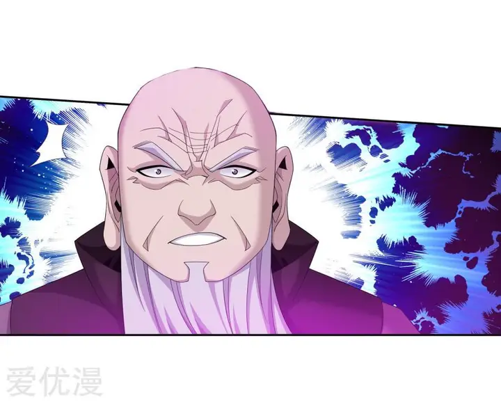 image-komik-the-great-ruler-chapter-130-25/28